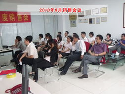 山東鼎基信息技術 打造臨沂地區(qū)領先的網站建設與全網優(yōu)化推廣服務